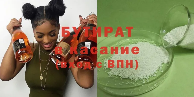 Где купить наркотики Менделеевск СК  Меф  Codein  Марихуана  COCAIN  ГАШИШ  Амфетамин 